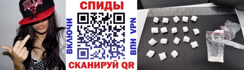 АМФЕТАМИН 97%  Урень 