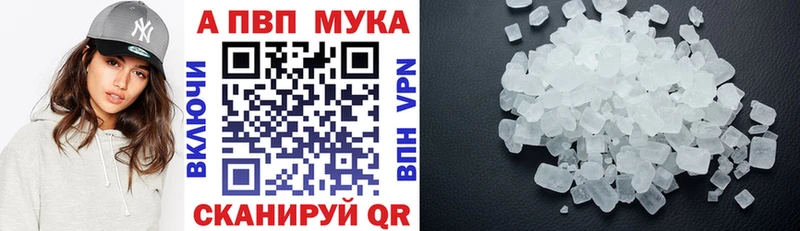 shop клад  Урень  Alfa_PVP СК  купить наркотик 