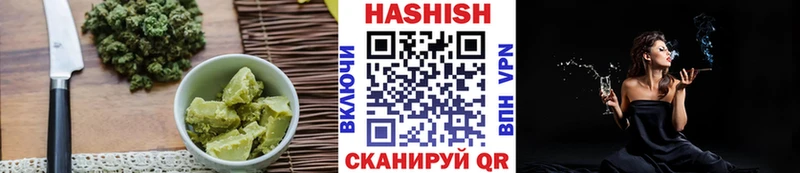 блэк спрут сайт  Урень  Печенье с ТГК марихуана 