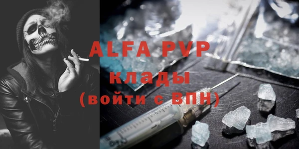 mix Киренск