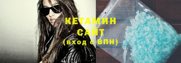 СК Коряжма