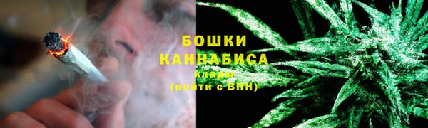 мдма Корсаков
