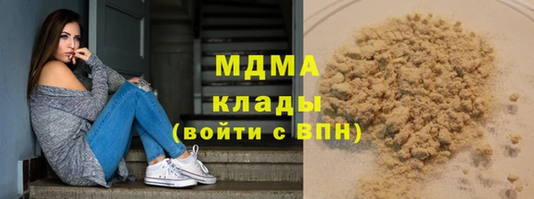 mix Киренск