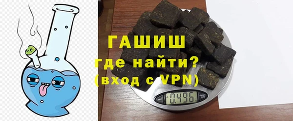 мдма Корсаков