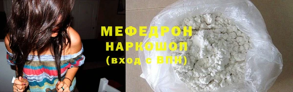 дмт Киреевск