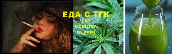 mix Киренск