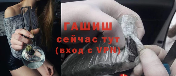 мдма Корсаков