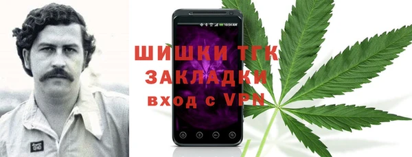 мдма Корсаков