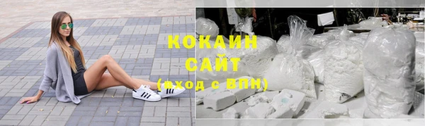 мдма Кинешма