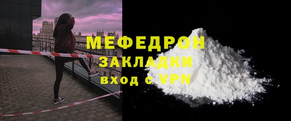 mix Киренск