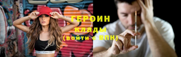 дмт Киреевск