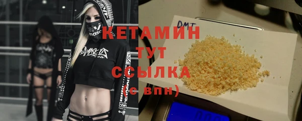 СК Коряжма