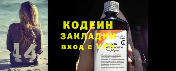 СК Коряжма