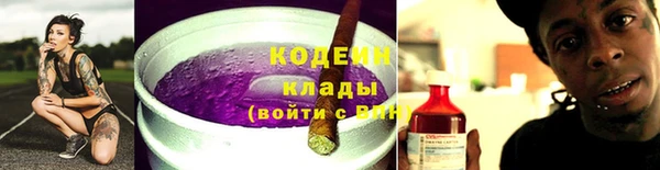мдма Кинешма