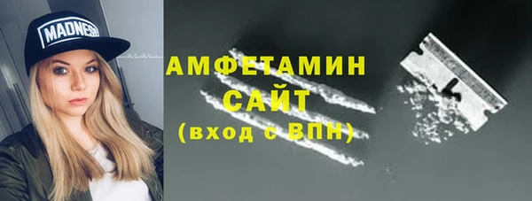 мдма Корсаков