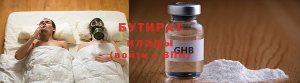 mix Киренск