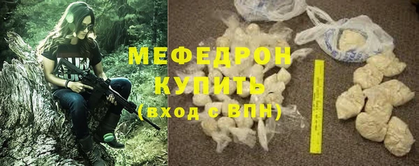 СК Коряжма