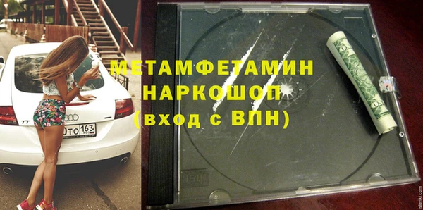 дмт Киреевск