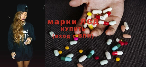 мдма Корсаков