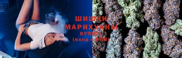 мдма Кинешма