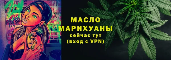 мдма Корсаков
