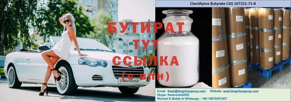 mix Киренск