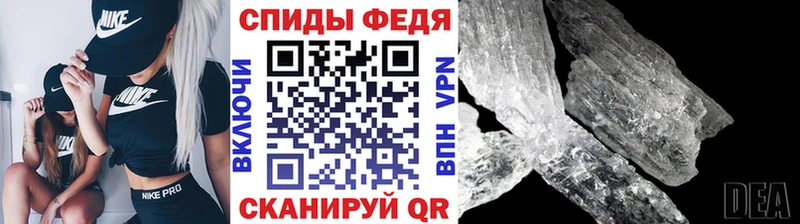 Метамфетамин мет  Урень 